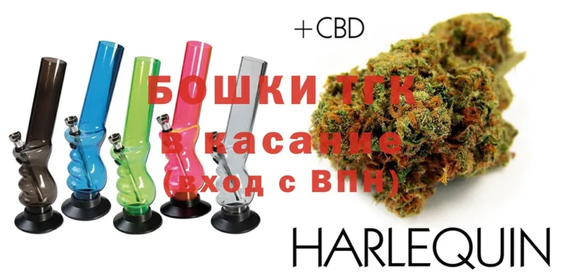 Шишки марихуана OG Kush  как найти закладки  Красногорск 